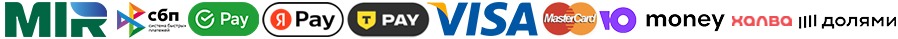 Способы оплаты заказа в Всеволожске в компании Гранд Флора